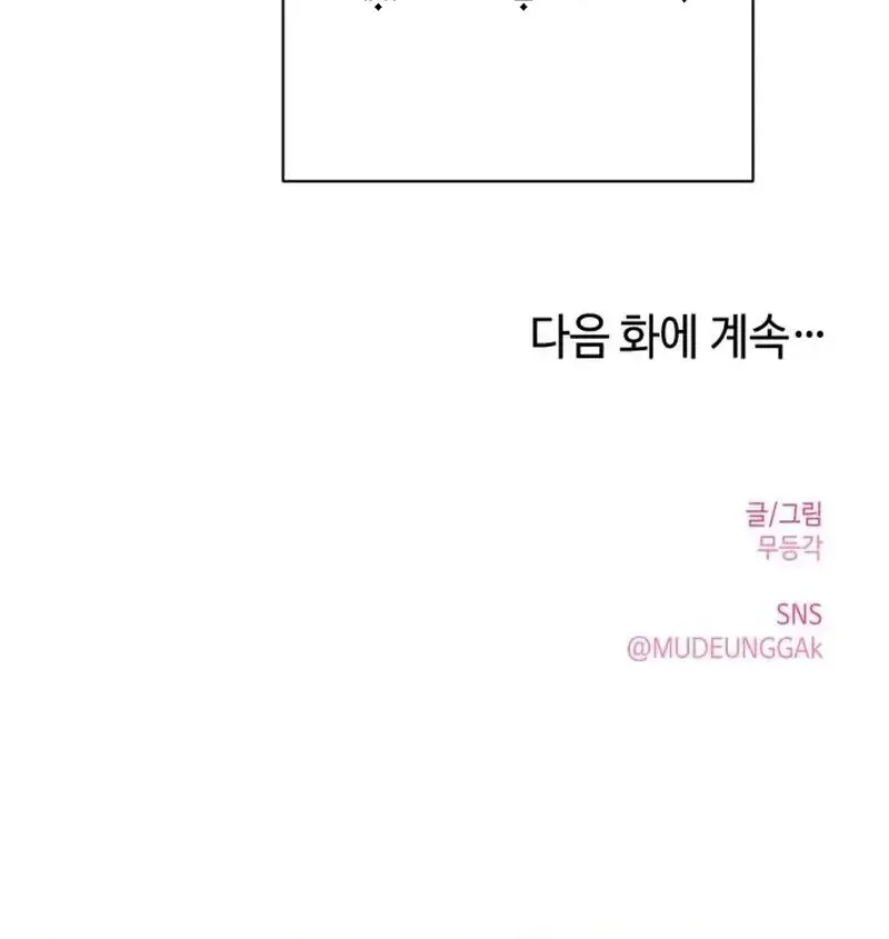 Chapter 3