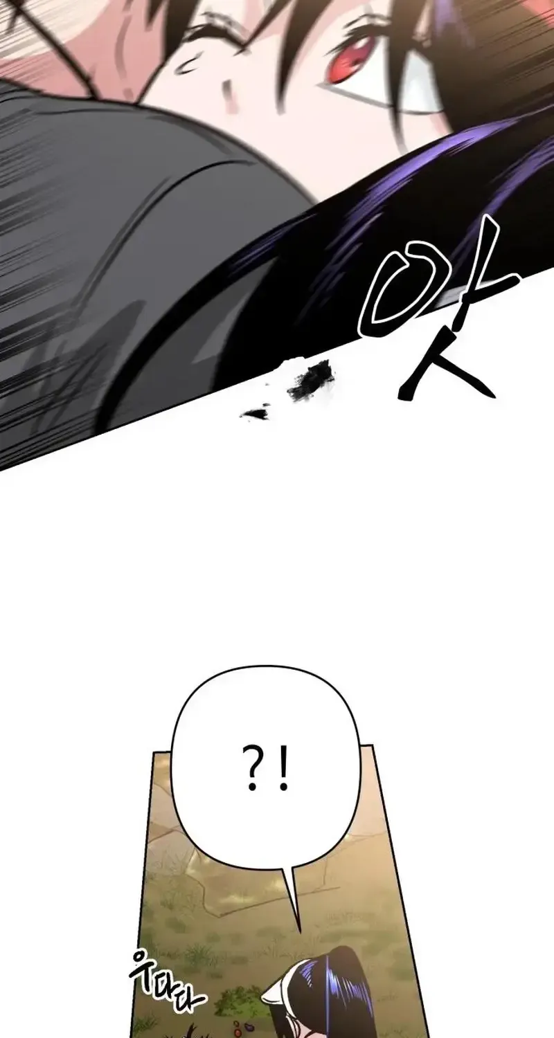 Chapter 4