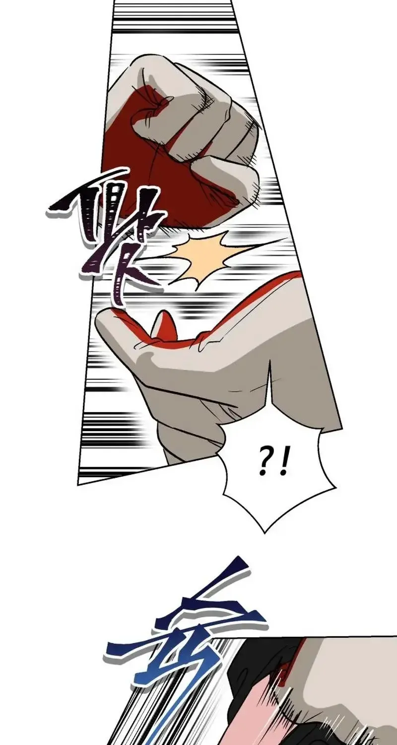 Chapter 5
