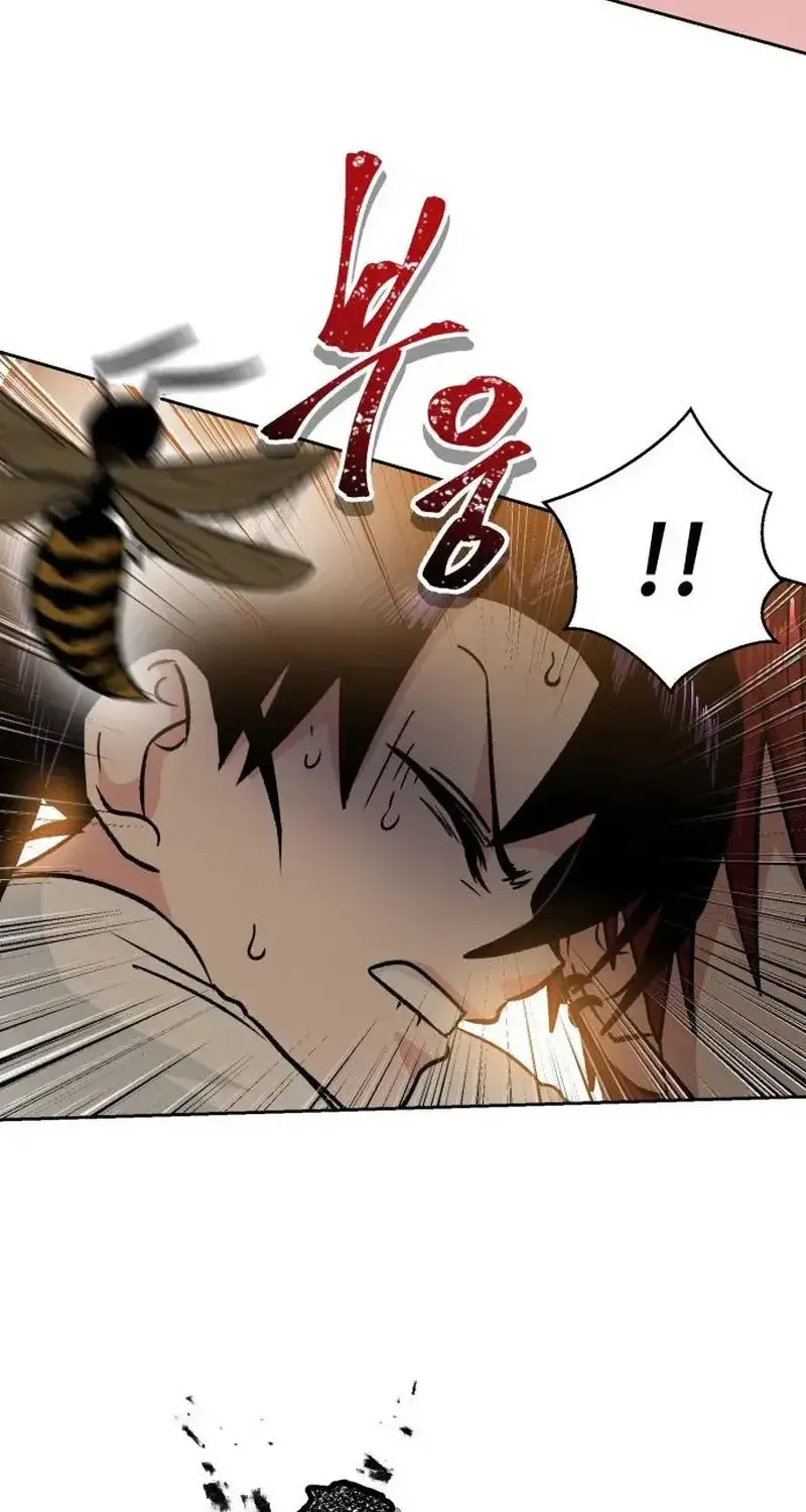 Chapter 5