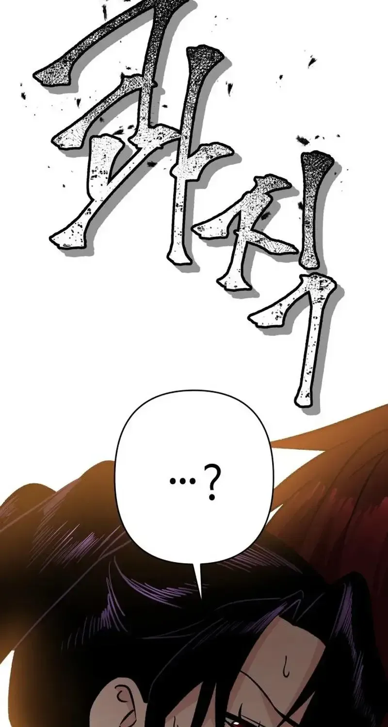Chapter 5