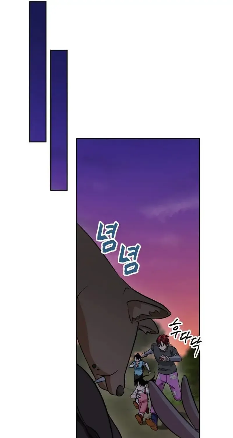Chapter 5