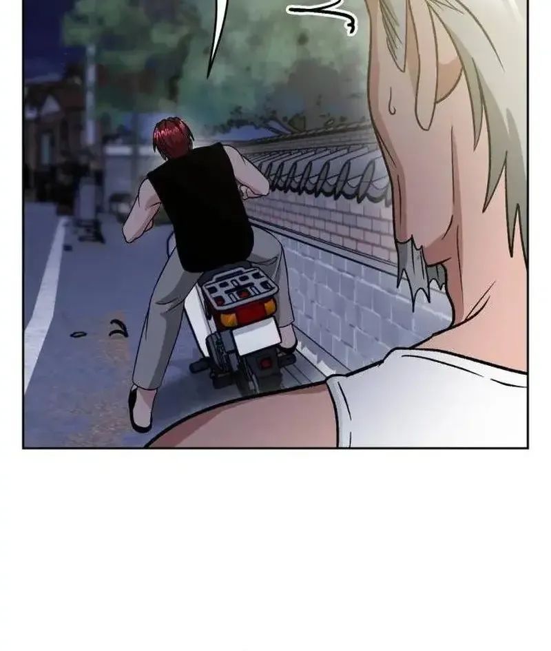 Chapter 7