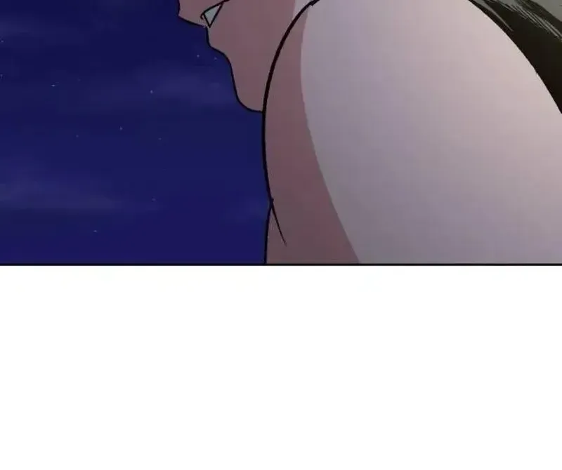 Chapter 7