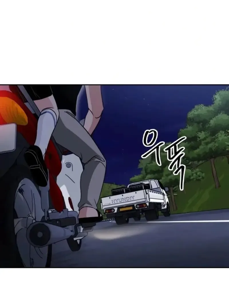 Chapter 8