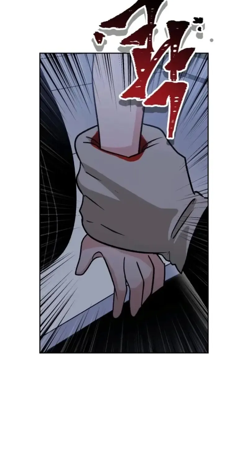 Chapter 8