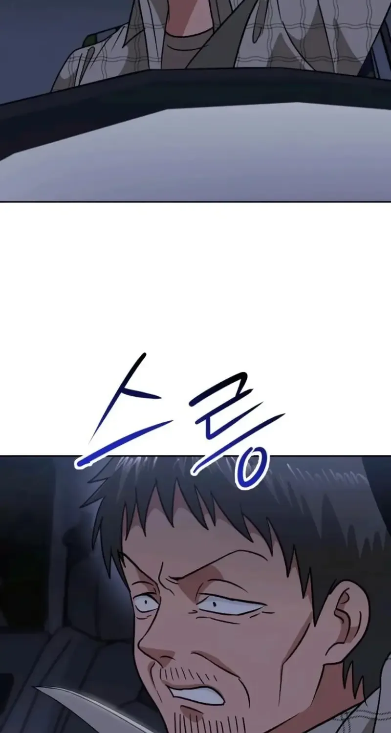 Chapter 8