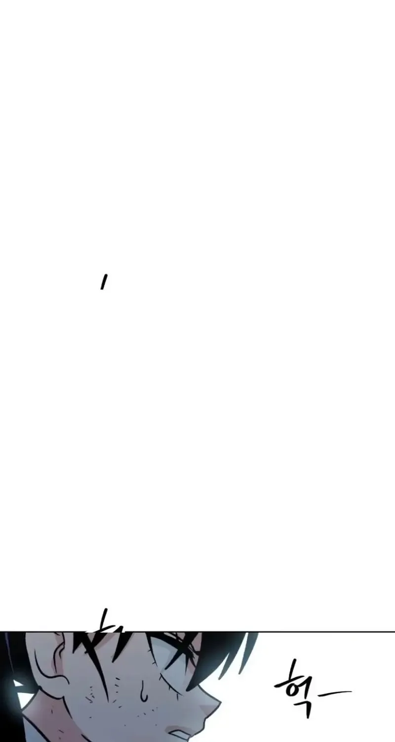 Chapter 8
