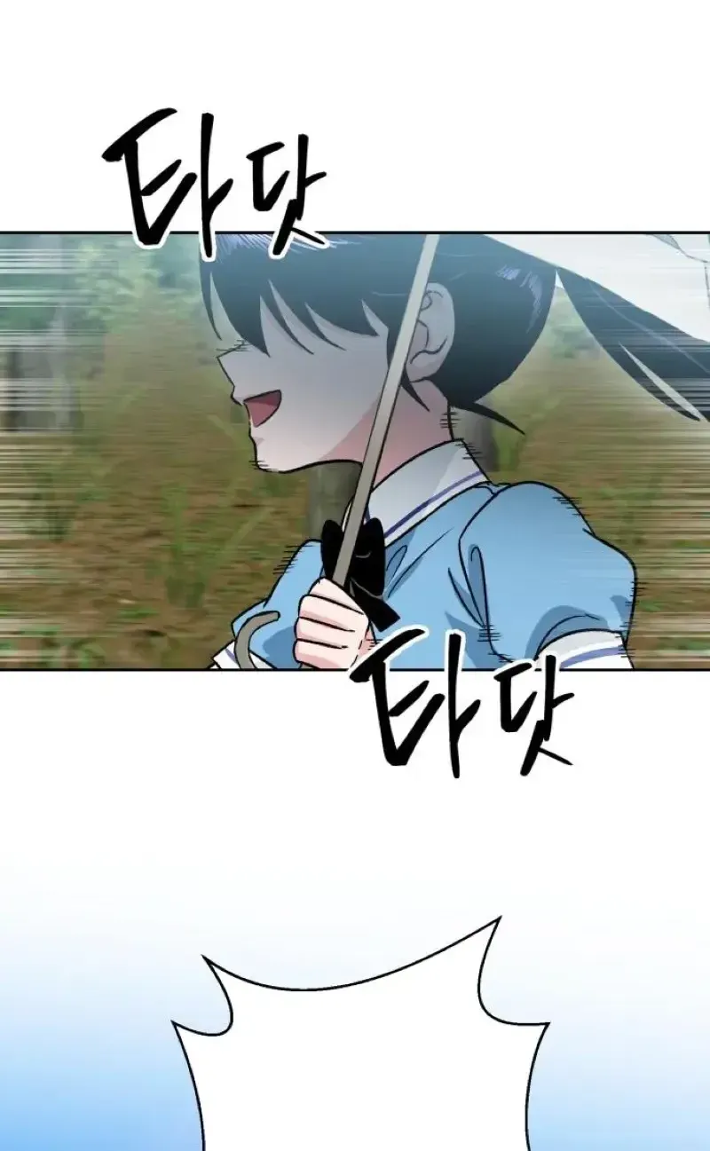 Chapter 9