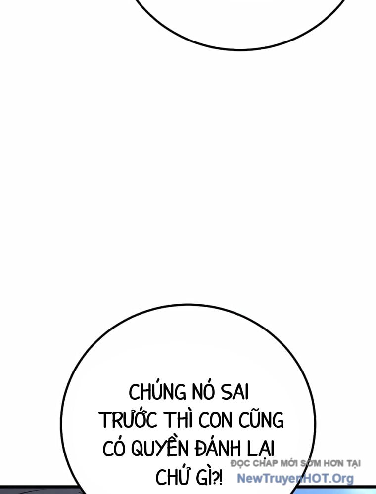 Chapter 1