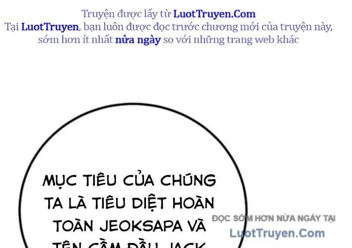 Chapter 11