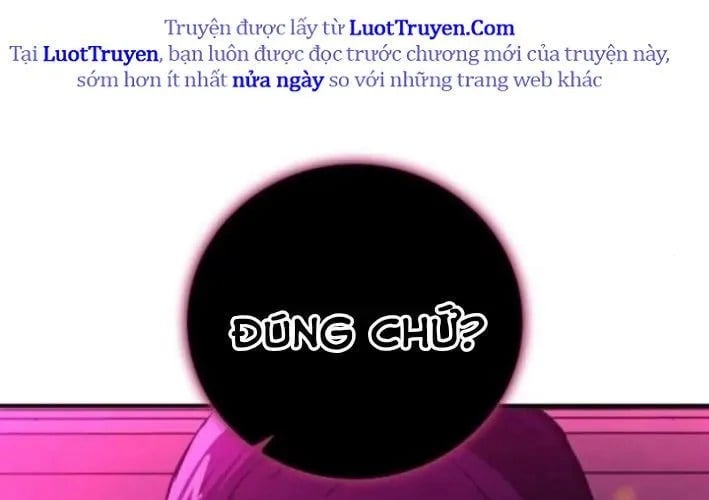 Chapter 11
