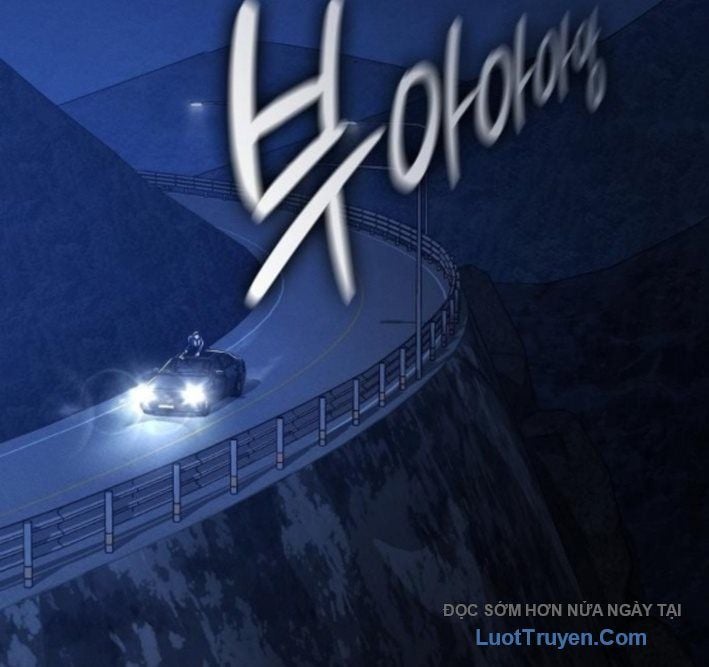 Chapter 13