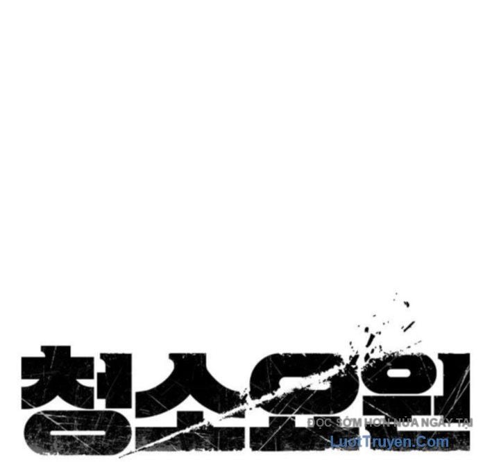 Chapter 13