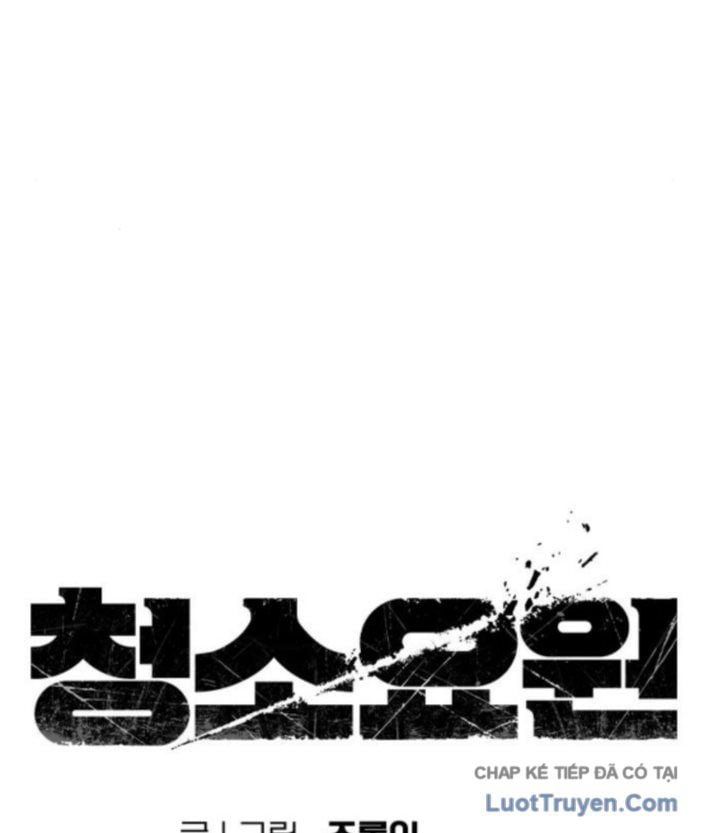 Chapter 14