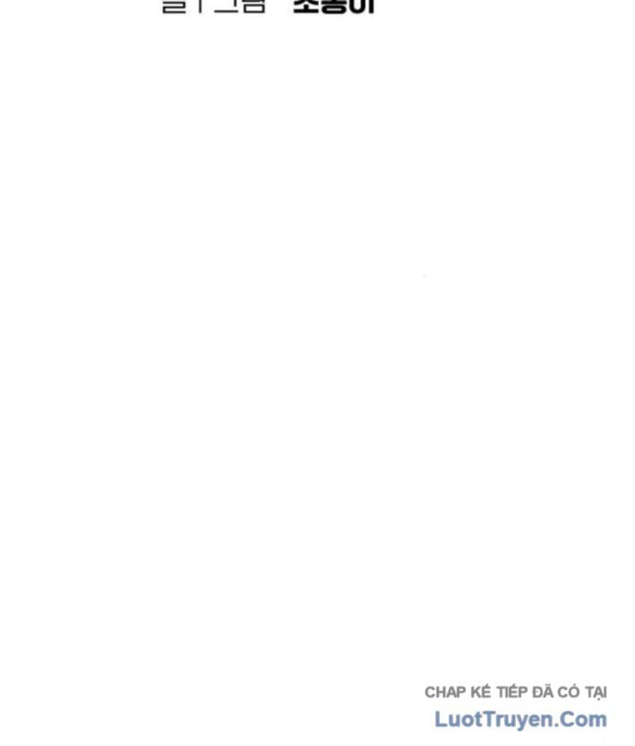 Chapter 14