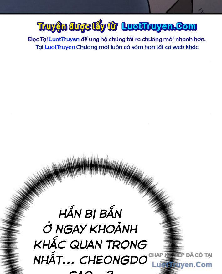 Chapter 16