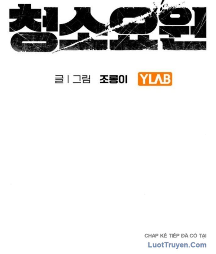 Chapter 16