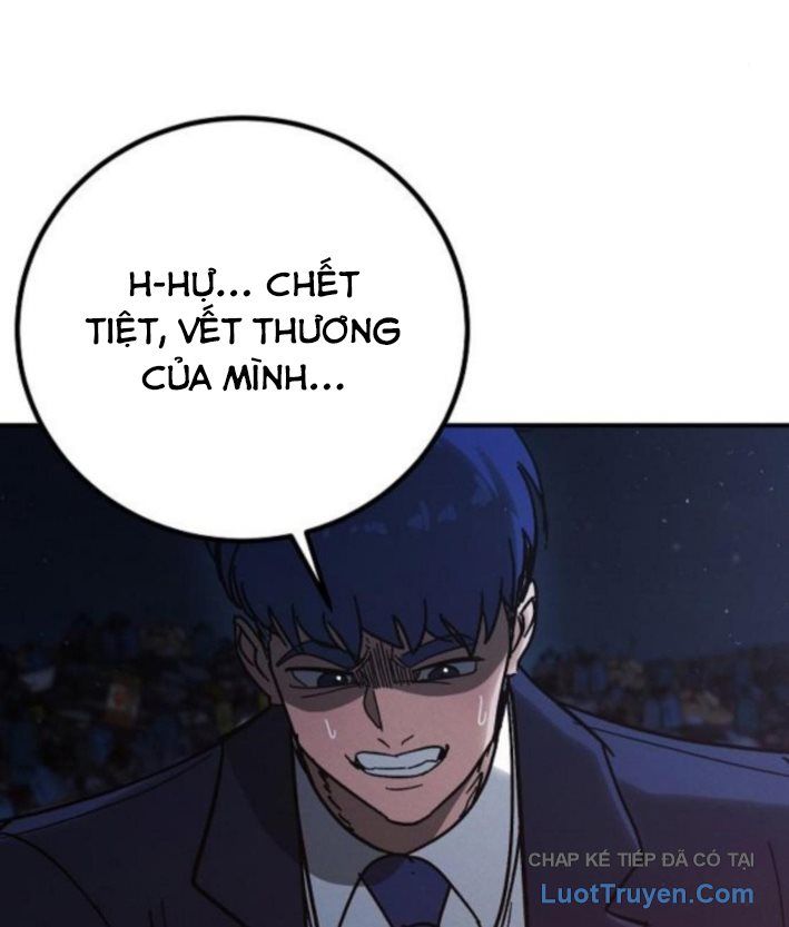 Chapter 16