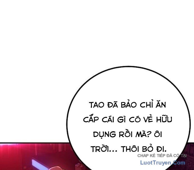 Chapter 17