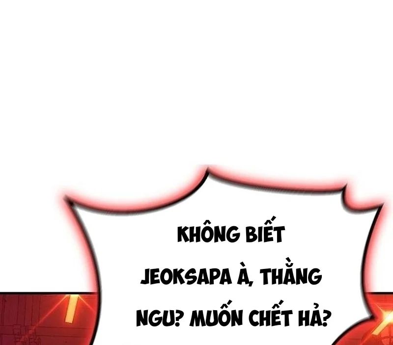 Chapter 17