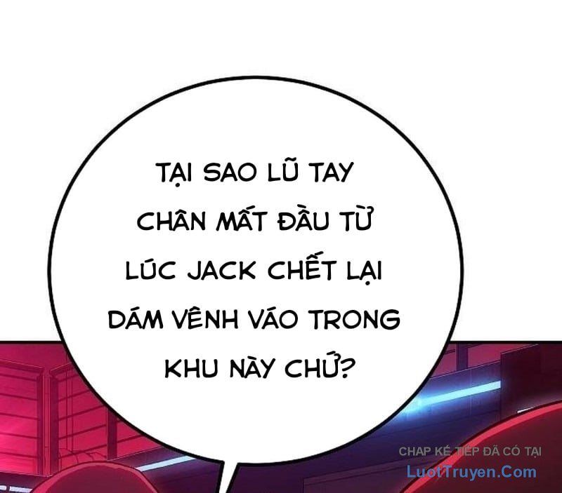 Chapter 17