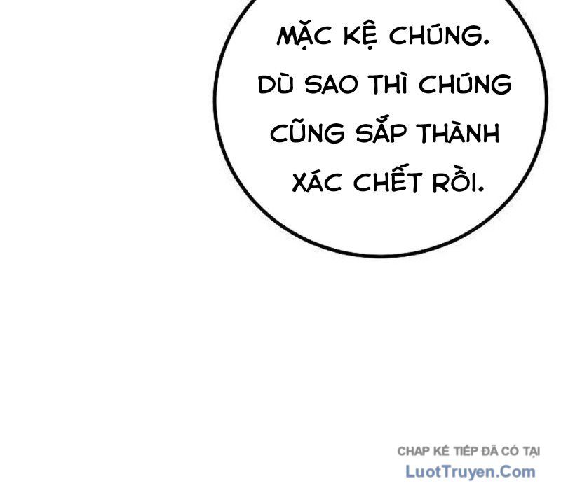 Chapter 17