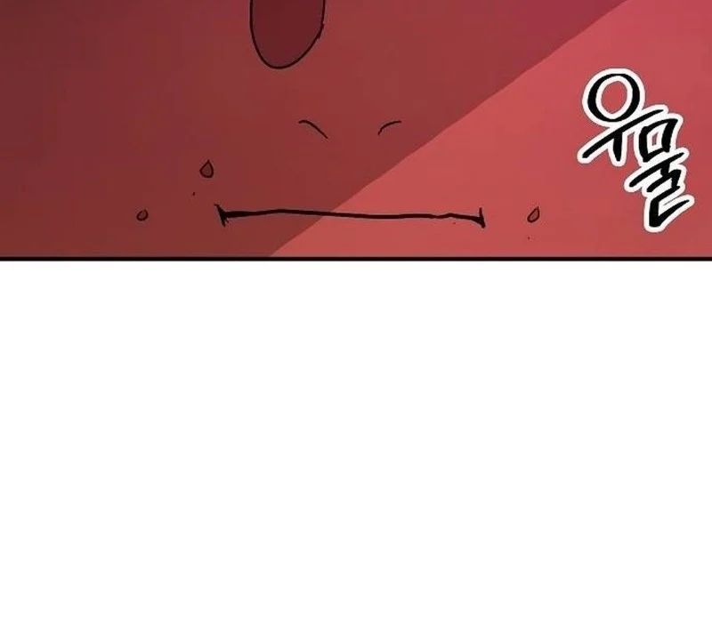 Chapter 17