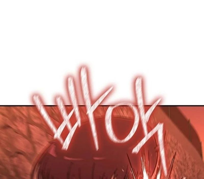 Chapter 17