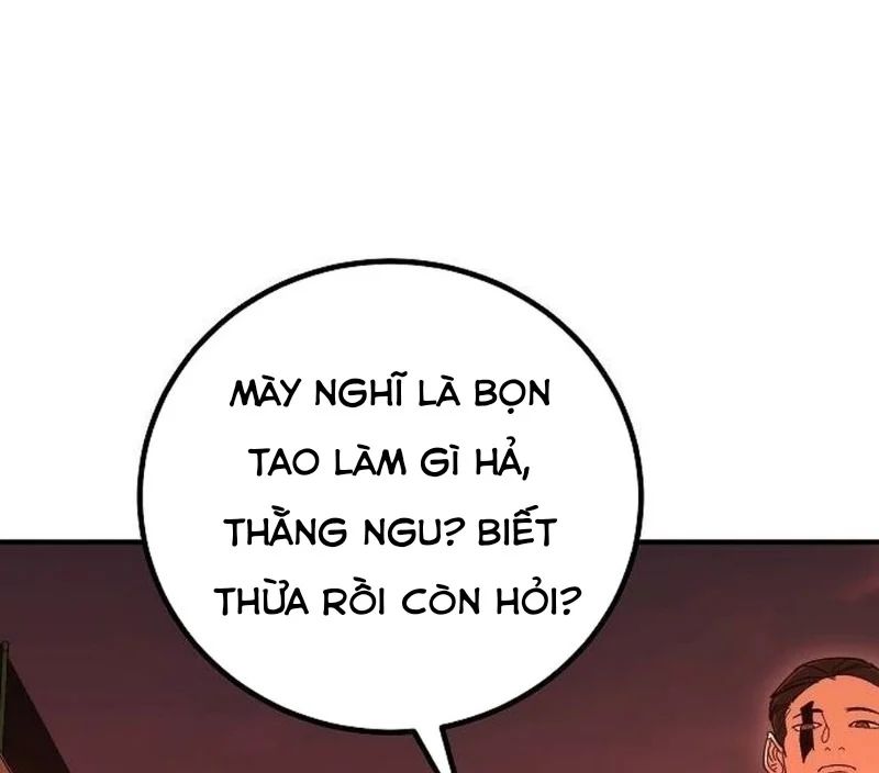 Chapter 17