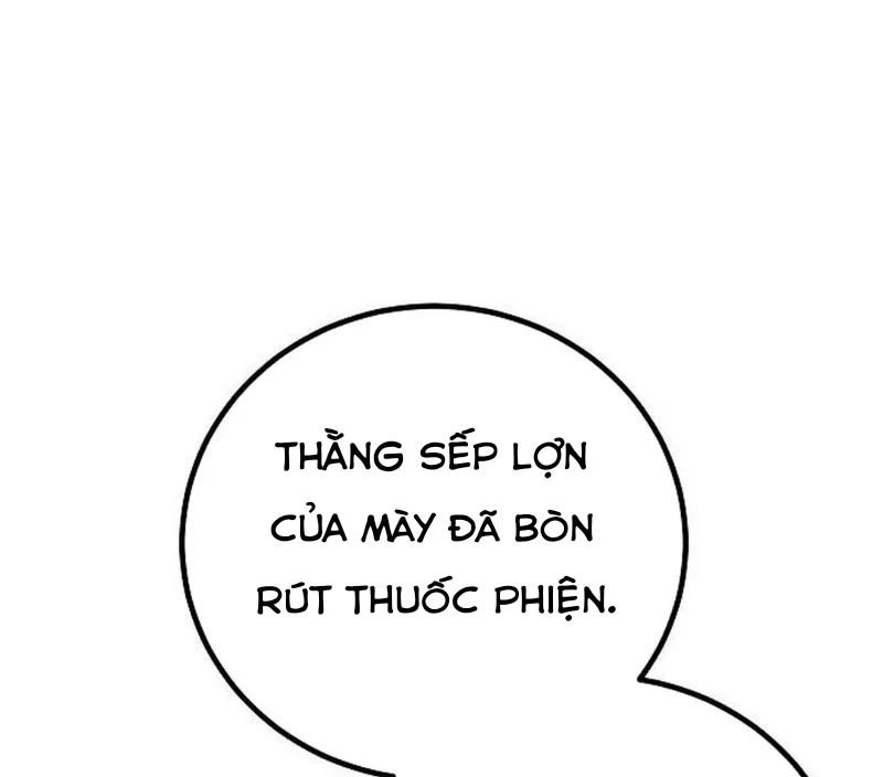 Chapter 17