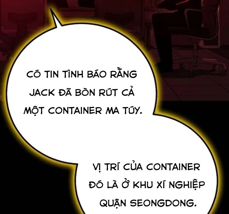 Chapter 17