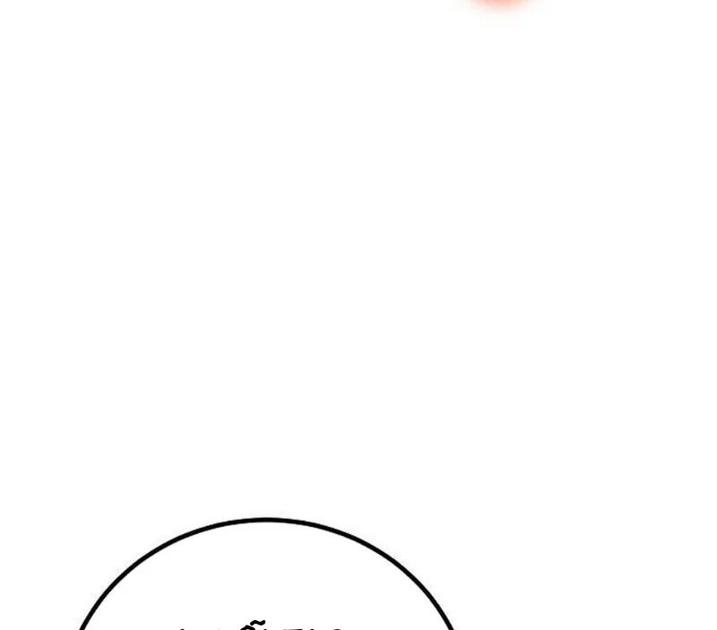 Chapter 17