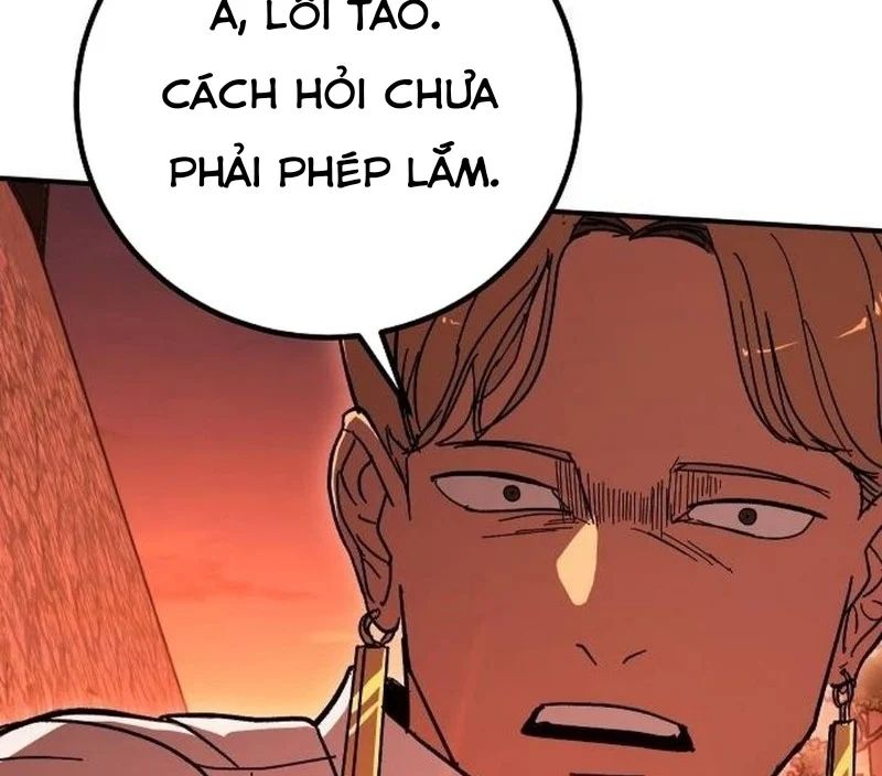 Chapter 17