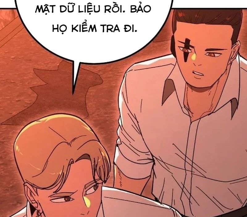 Chapter 17
