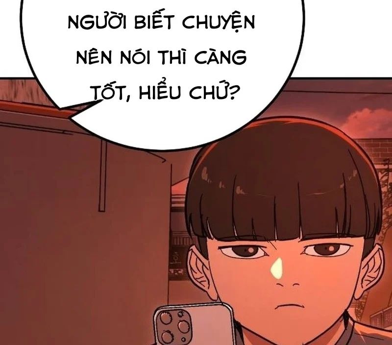 Chapter 17
