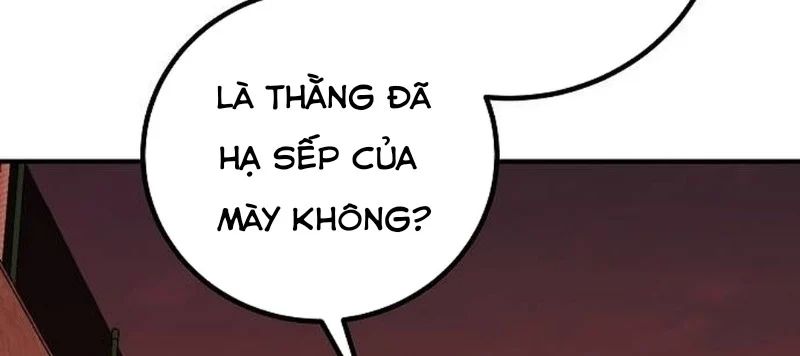 Chapter 17