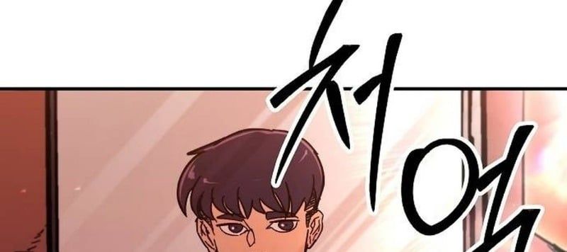 Chapter 17