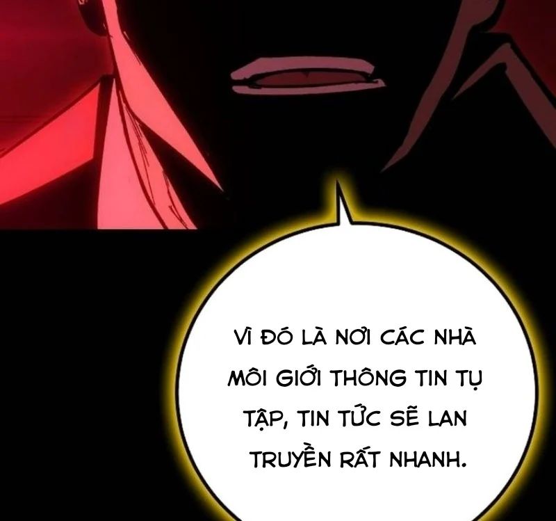 Chapter 17