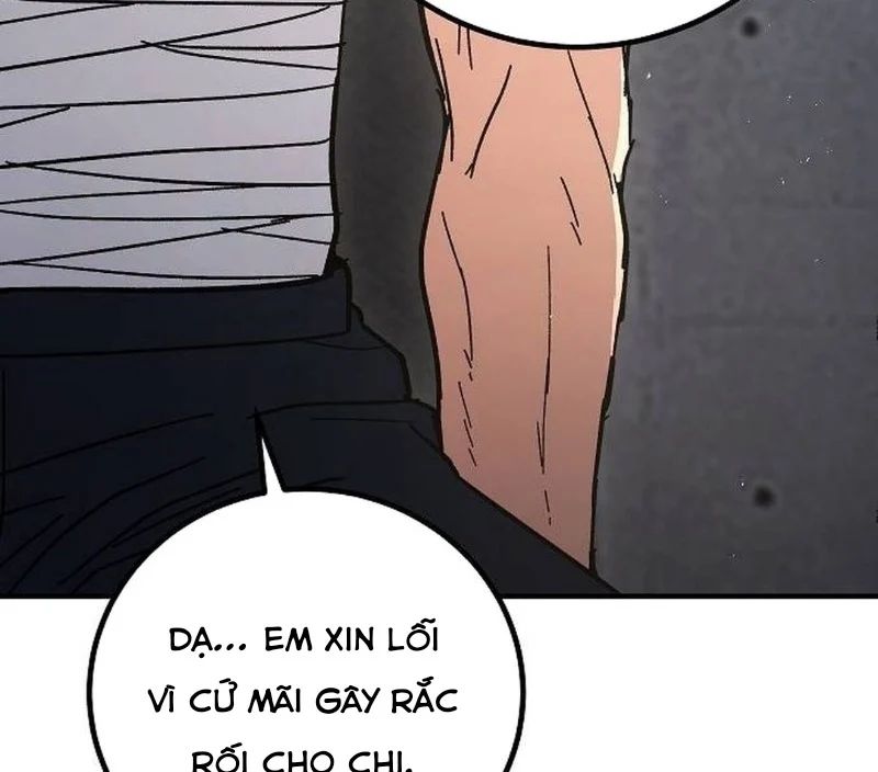 Chapter 17