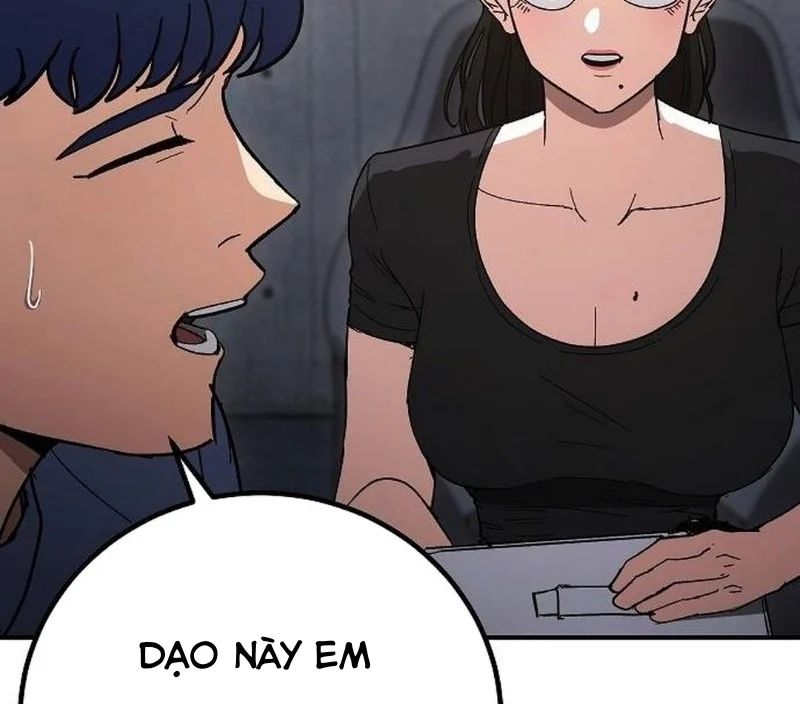 Chapter 17