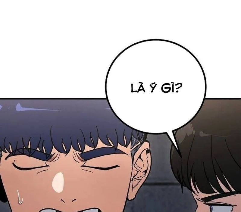 Chapter 17