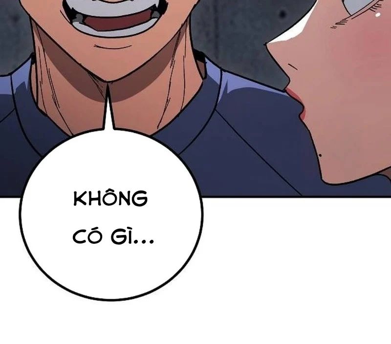 Chapter 17