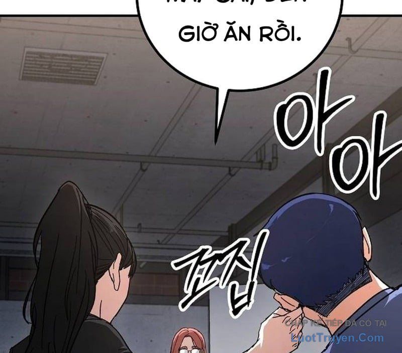 Chapter 17