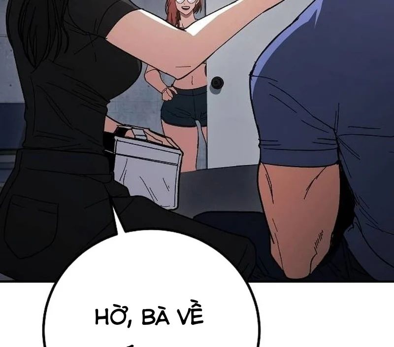 Chapter 17