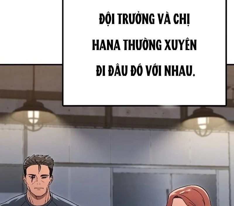 Chapter 17