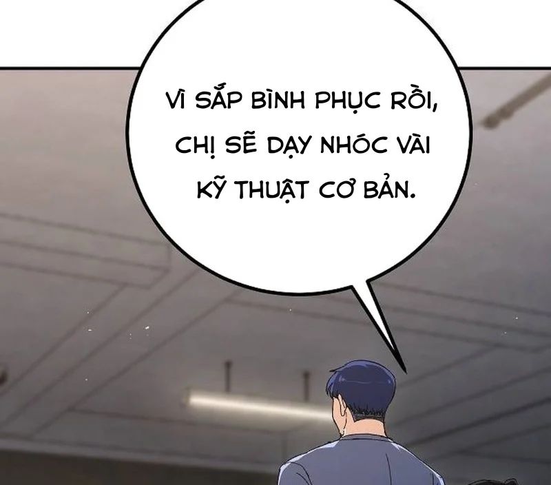 Chapter 17