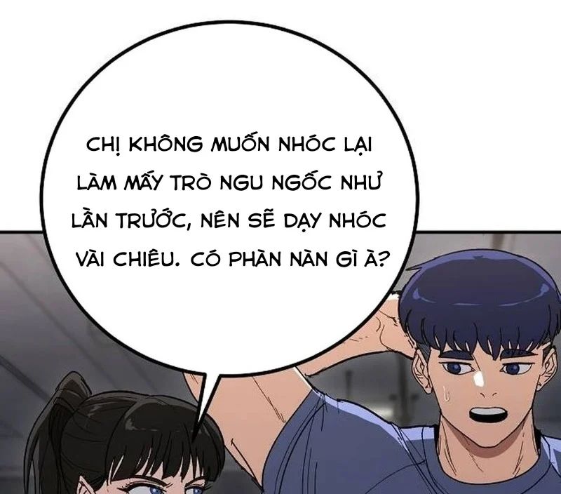 Chapter 17