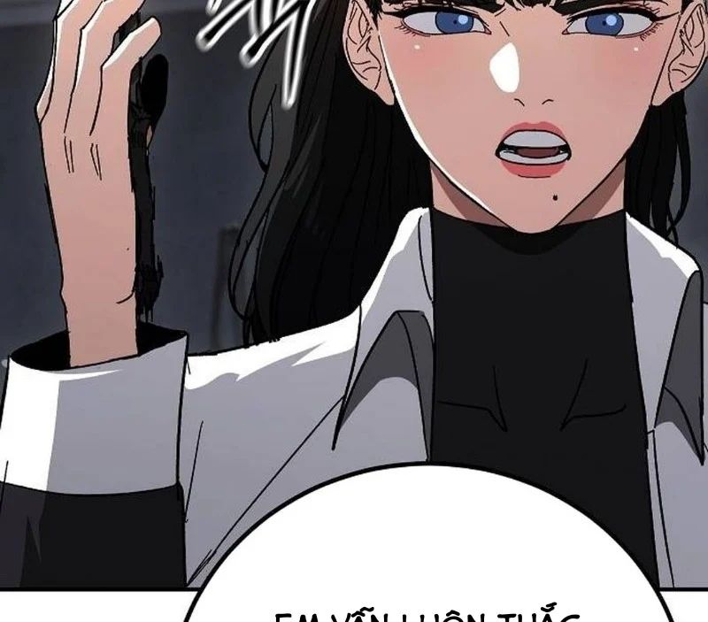 Chapter 17