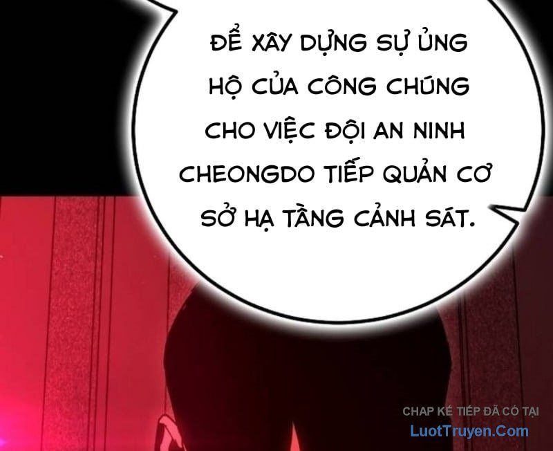 Chapter 17